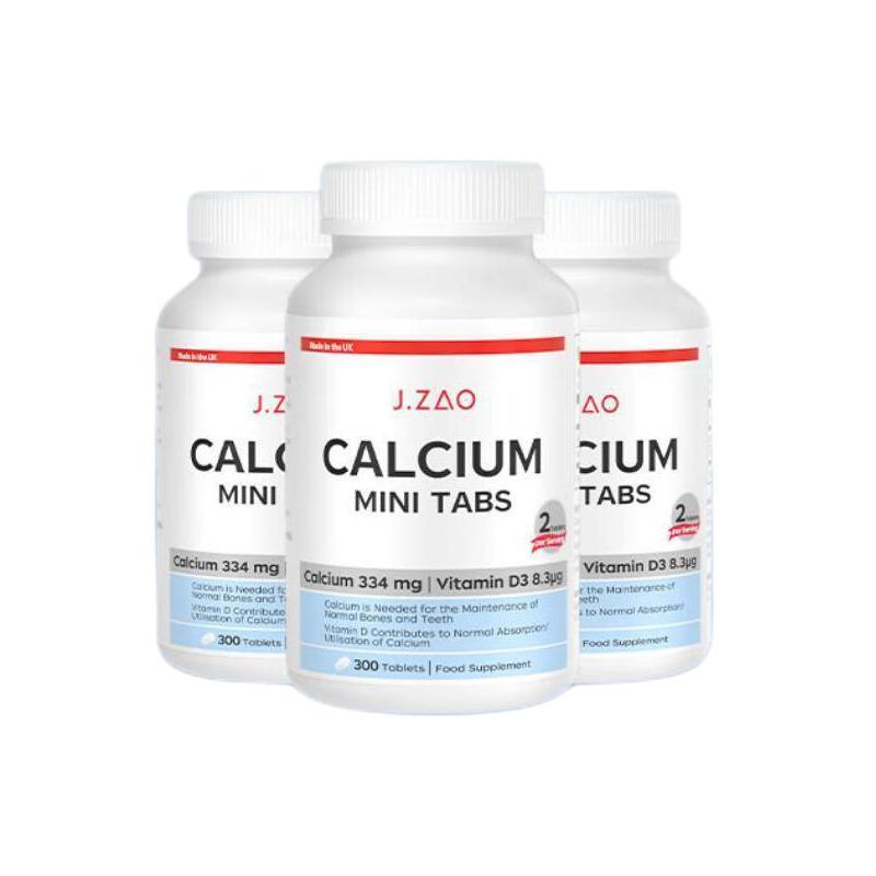 京東京造 檸檬酸鈣+VD3 300片*3瓶保健產品包裝創意設計欣賞(圖1)