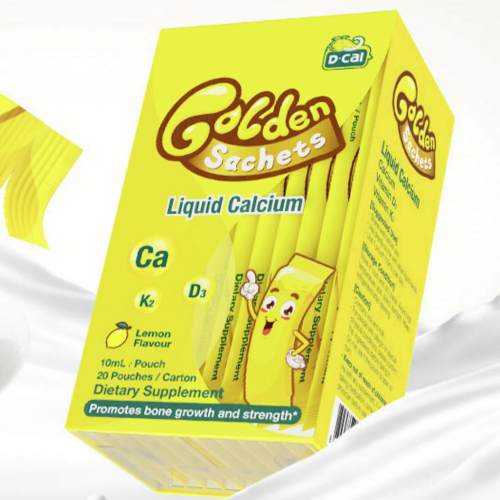 D-Cal 迪巧 小黃條 液體鈣 10ml*20袋*2盒保健產品包裝創意設計欣賞(圖3)