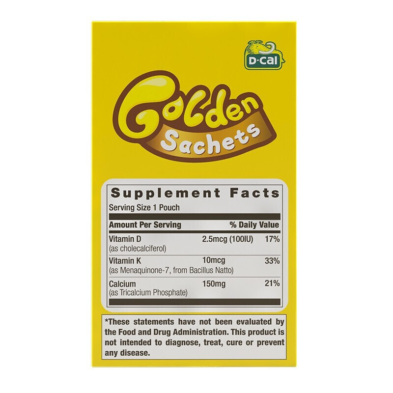 D-Cal 迪巧 小黃條 液體鈣 10ml*20袋*2盒保健產品包裝創意設計欣賞(圖2)