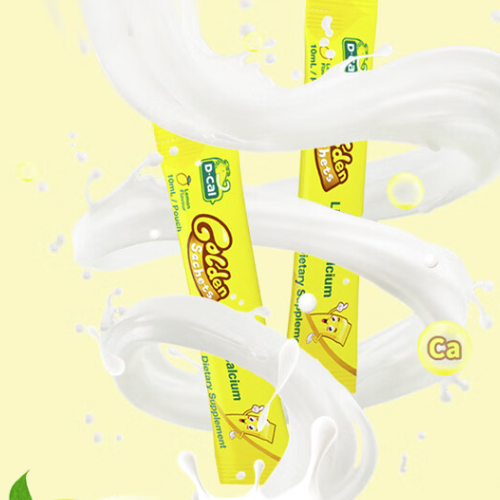 D-Cal 迪巧 小黃條 液體鈣 10ml*20袋*2盒保健產品包裝創意設計欣賞(圖4)