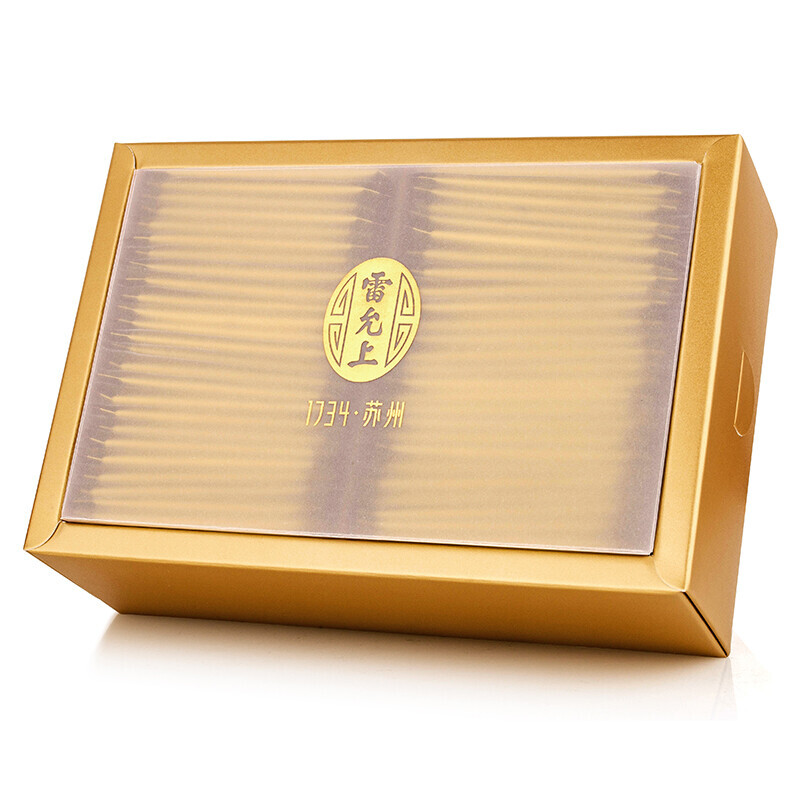 雷允上 破壁靈芝孢子粉 100g*2盒保健產(chǎn)品包裝創(chuàng)意設(shè)計欣賞(圖2)