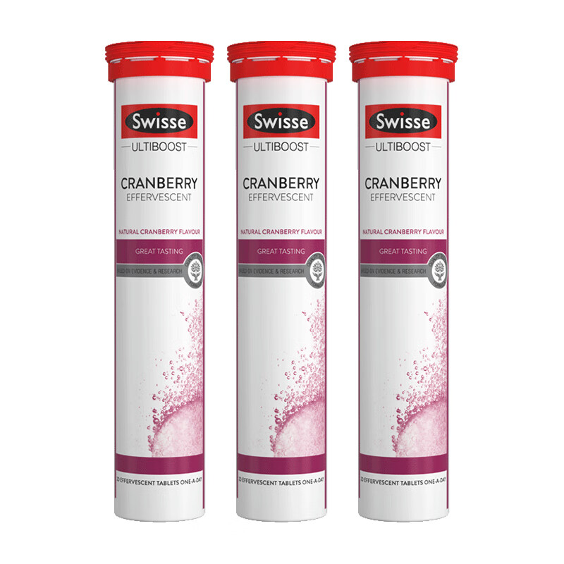 Swisse 斯維詩 蔓越莓泡騰片 20片*3支保健產品包裝創意設計欣賞(圖1)