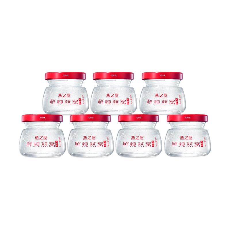 燕之屋 無糖款 鮮燉燕窩 45g*336瓶保健產品包裝創意設計欣賞(圖1)