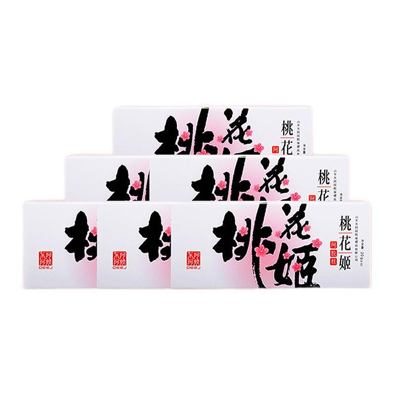 DEEJ 東阿阿膠 桃花膠 阿膠糕保健產(chǎn)品包裝創(chuàng)意設(shè)計(jì)欣賞(圖1)