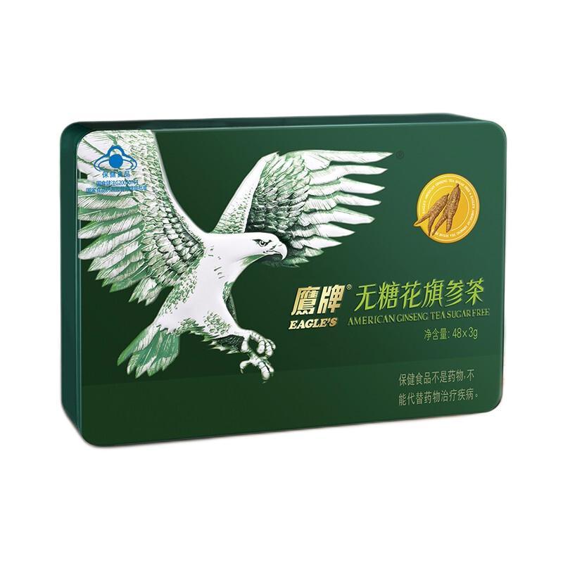 HAWKS 鷹牌 無糖花旗參茶 3g*48袋 禮盒裝保健產品包裝創意設計欣賞(圖1)