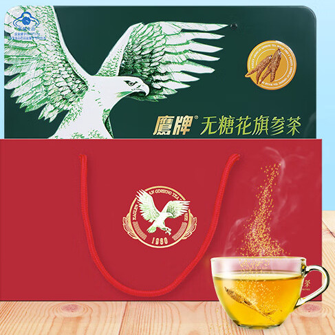 HAWKS 鷹牌 無糖花旗參茶 3g*48袋 禮盒裝保健產品包裝創意設計欣賞(圖2)