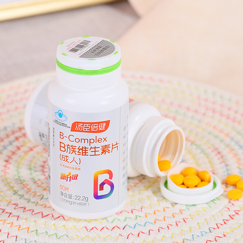 BY-HEALTH 湯臣倍健 B族維生素片 22.2g*2瓶保健產品包裝創意設計欣賞(圖5)