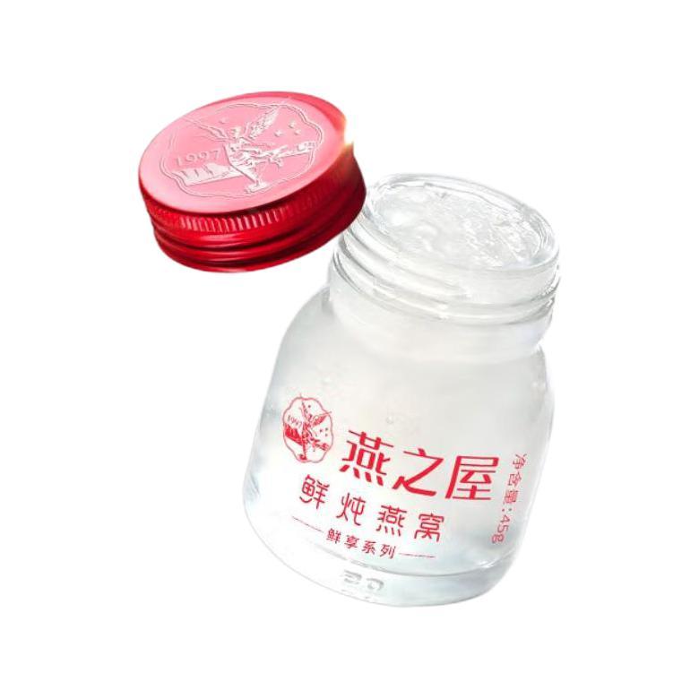 燕之屋 鮮燉燕窩 45g*28瓶保健產品包裝創意設計欣賞(圖1)
