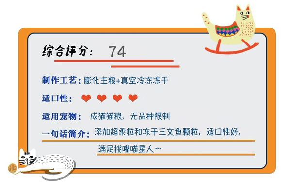 Myfoodie 麥富迪 三文魚(yú)雙拼成貓貓糧 10kg包裝設(shè)計(jì)欣賞 (圖1)