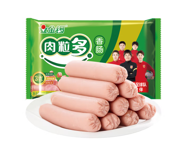 受歡迎的火腿腸包裝袋設計排名(圖2) 受歡迎的火腿腸包裝袋設計排名(圖2)