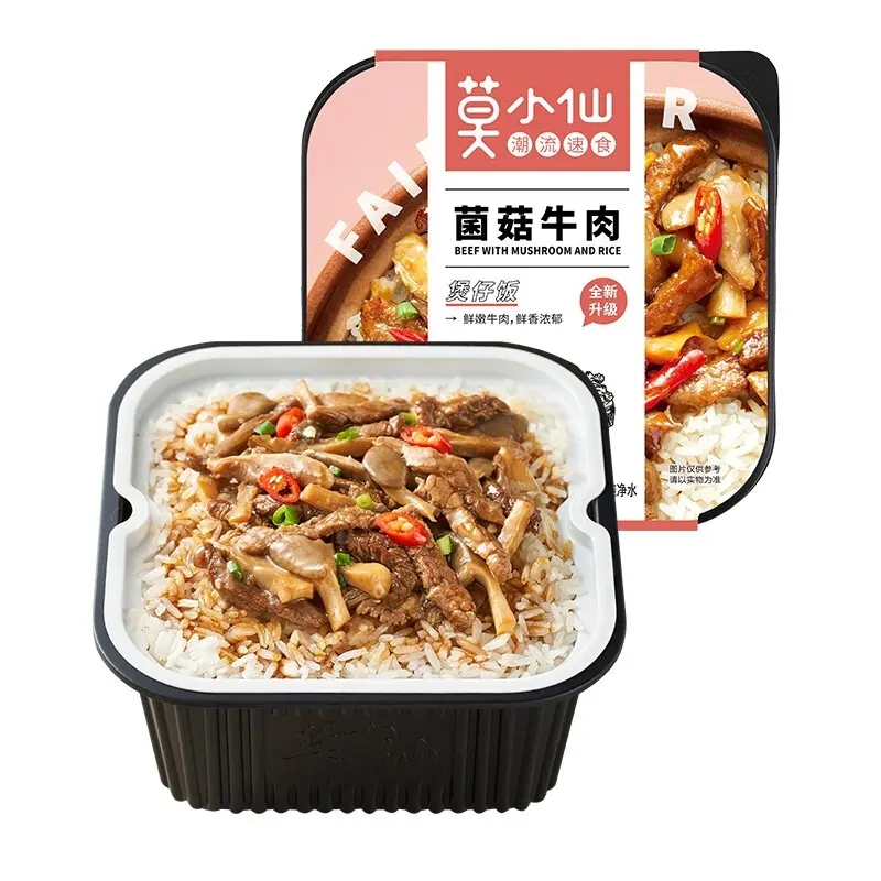 受歡迎的方便食品包裝設(shè)計排名(圖3) 受歡迎的方便食品包裝設(shè)計排名(圖3)