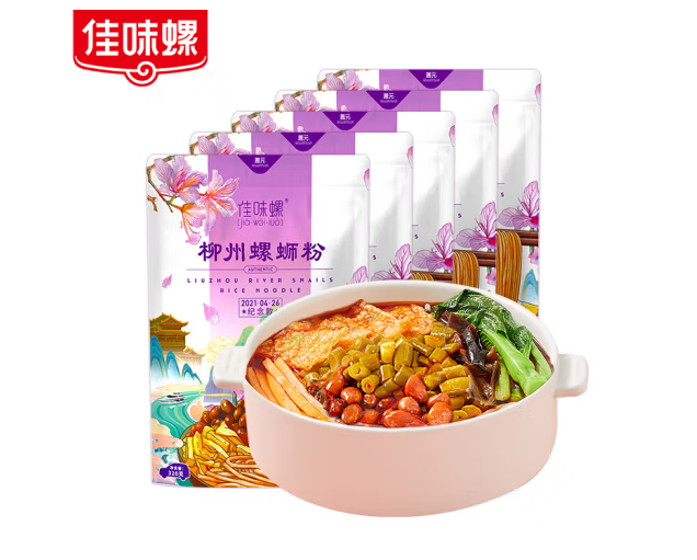 受歡迎的螺螄粉包裝設計排名(圖5)