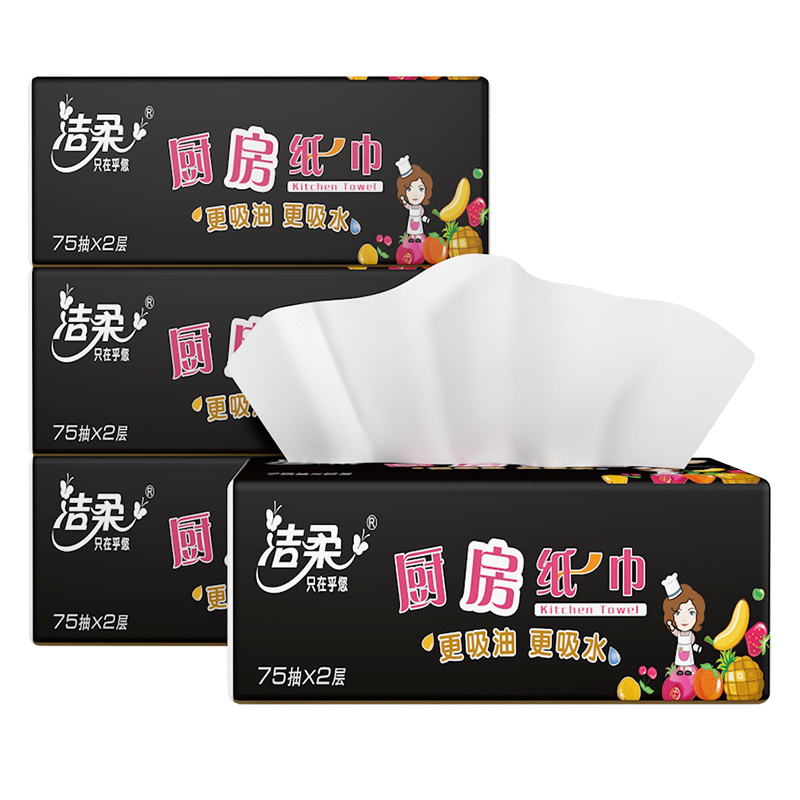 紙巾包裝設計這五款銷量好(圖2)