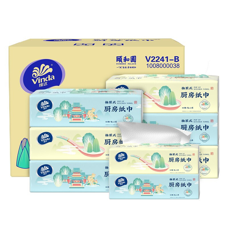 紙巾包裝設計這五款銷量好(圖3)