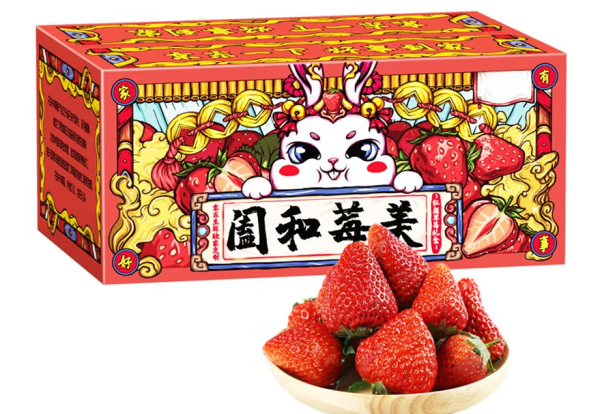 水果禮盒包裝設(shè)計(jì)這五款銷量好(圖4)