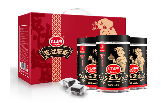 黑糖禮盒包裝如何設計高端大氣(圖1)