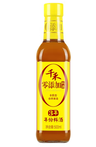 料酒包裝設計作品分享(圖1) 料酒包裝設計作品分享(圖1)