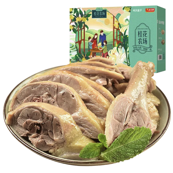 鹽水鴨禮盒包裝設計這樣做(圖1)