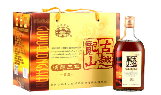 黃酒包裝設(shè)計(jì)作品欣賞(圖1)