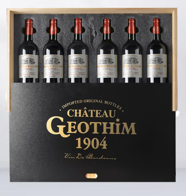 不同風格的葡萄酒包裝設計欣賞(圖1)