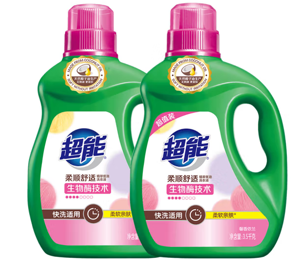 洗衣液包裝設計作品欣賞(圖1) 洗衣液包裝設計作品欣賞(圖1)