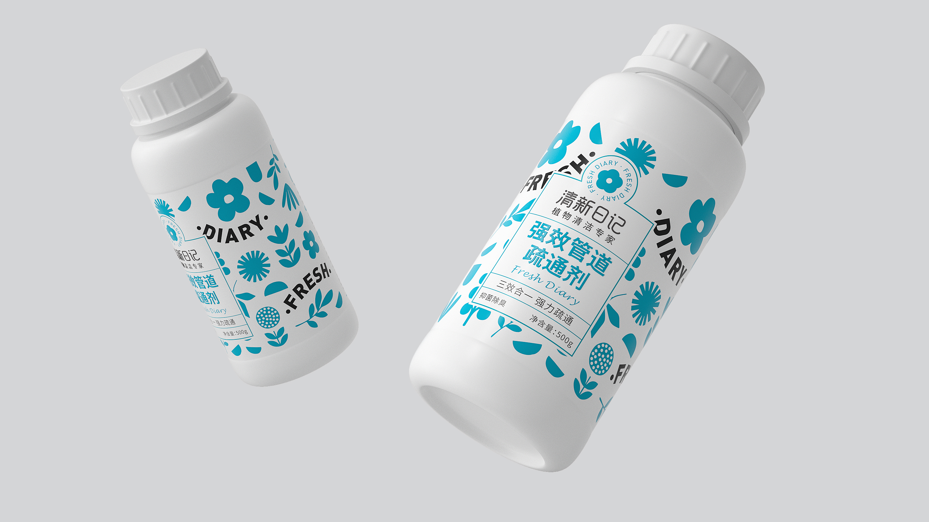 管道疏通劑包裝如何設(shè)計(jì)(圖1) 管道疏通劑包裝如何設(shè)計(jì)(圖1)