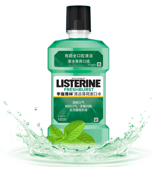 漱口水包裝瓶設計作品參考(圖1)