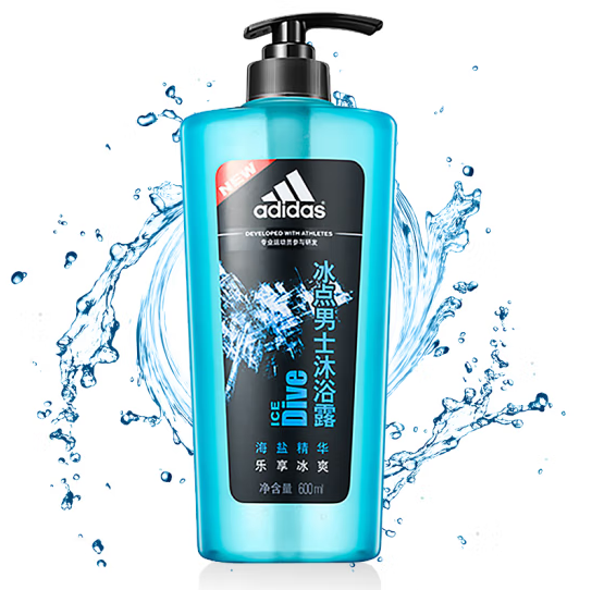 男士沐浴露包裝設(shè)計(jì)作品欣賞(圖1)