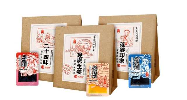 足浴粉包裝袋設(shè)計(jì)怎么好賣貨(圖1) 足浴粉包裝袋設(shè)計(jì)怎么好賣貨(圖1)