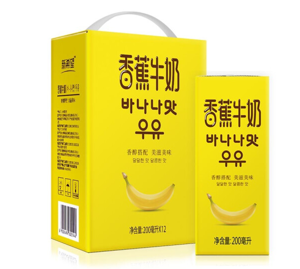 乳飲料包裝設計作品欣賞(圖1)