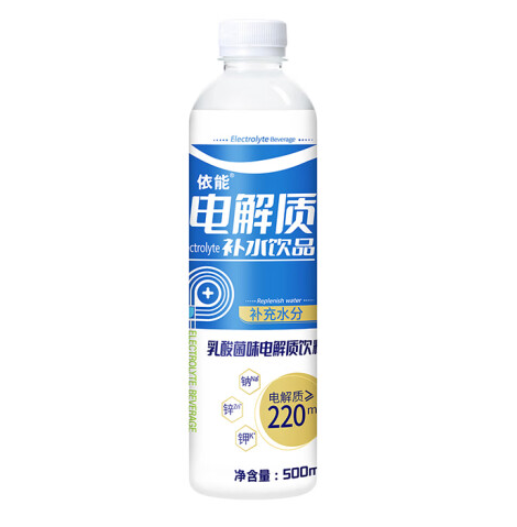 電解質(zhì)飲料包裝瓶設(shè)計(jì)作品欣賞(圖1) 電解質(zhì)飲料包裝瓶設(shè)計(jì)作品欣賞(圖1)