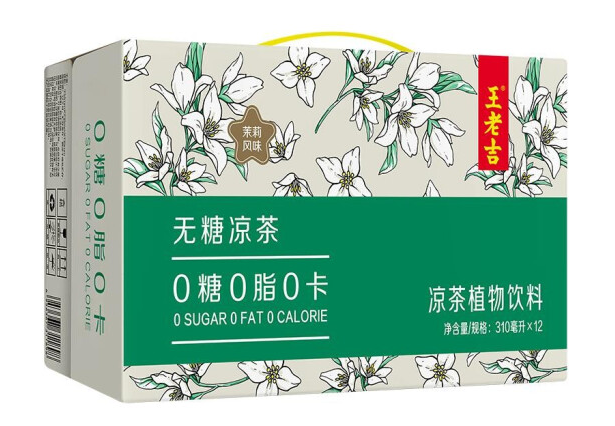 無糖飲料包裝如何設(shè)計(jì)銷量好(圖1) 無糖飲料包裝如何設(shè)計(jì)銷量好(圖1)