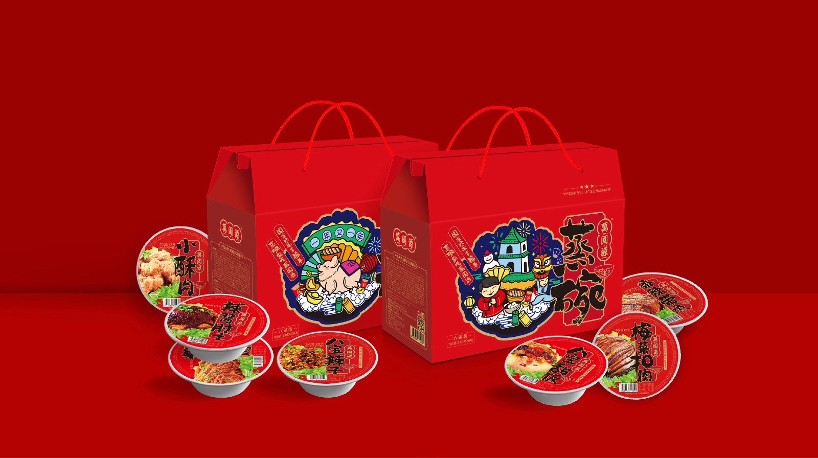 萬闔源盒馬鮮生預制菜包裝升級設計(圖1)