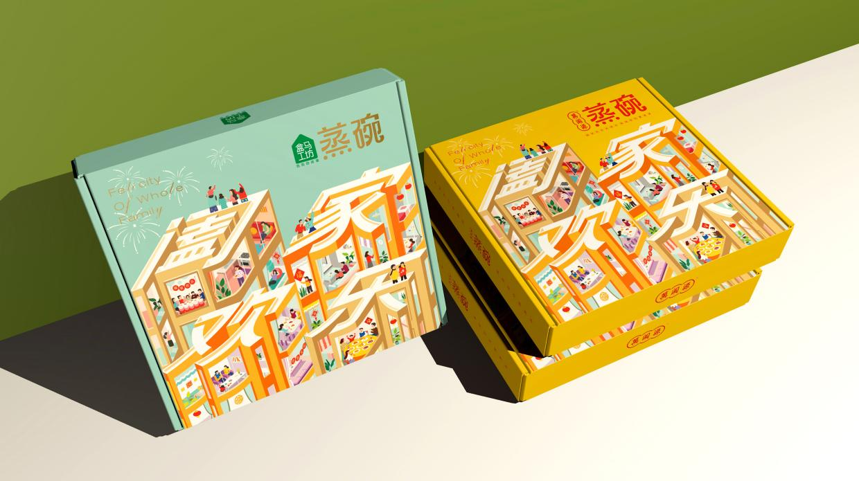 萬闔源盒馬鮮生預制菜包裝升級設計(圖12)