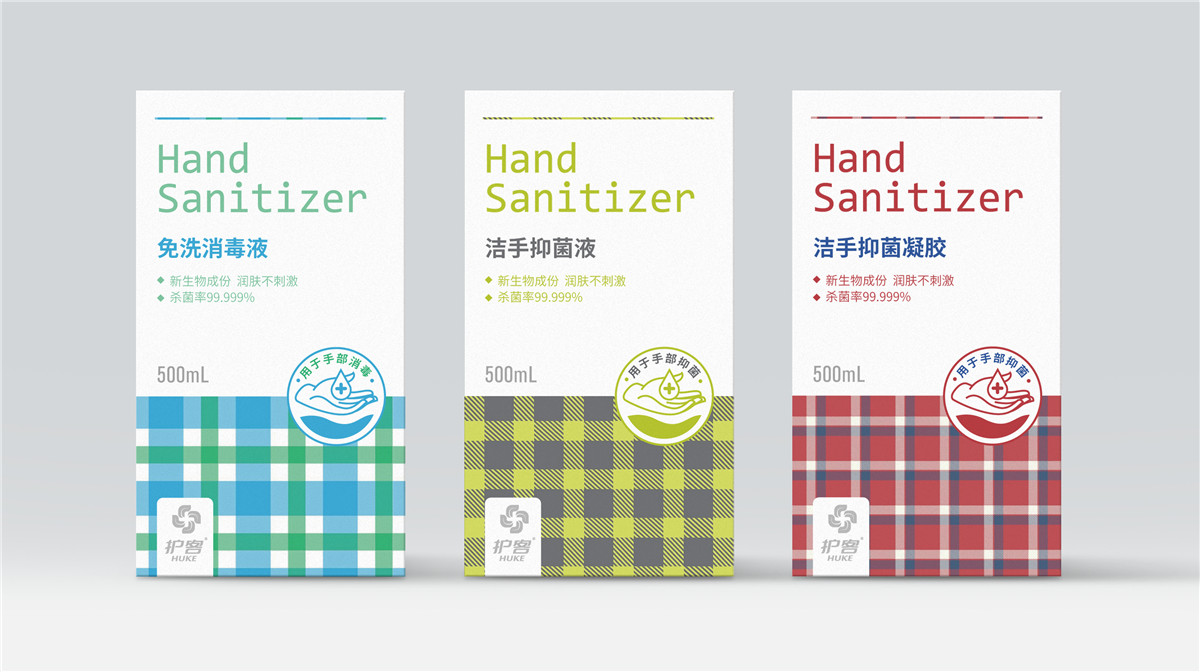 洗手液的外包裝設計怎么做(圖1)