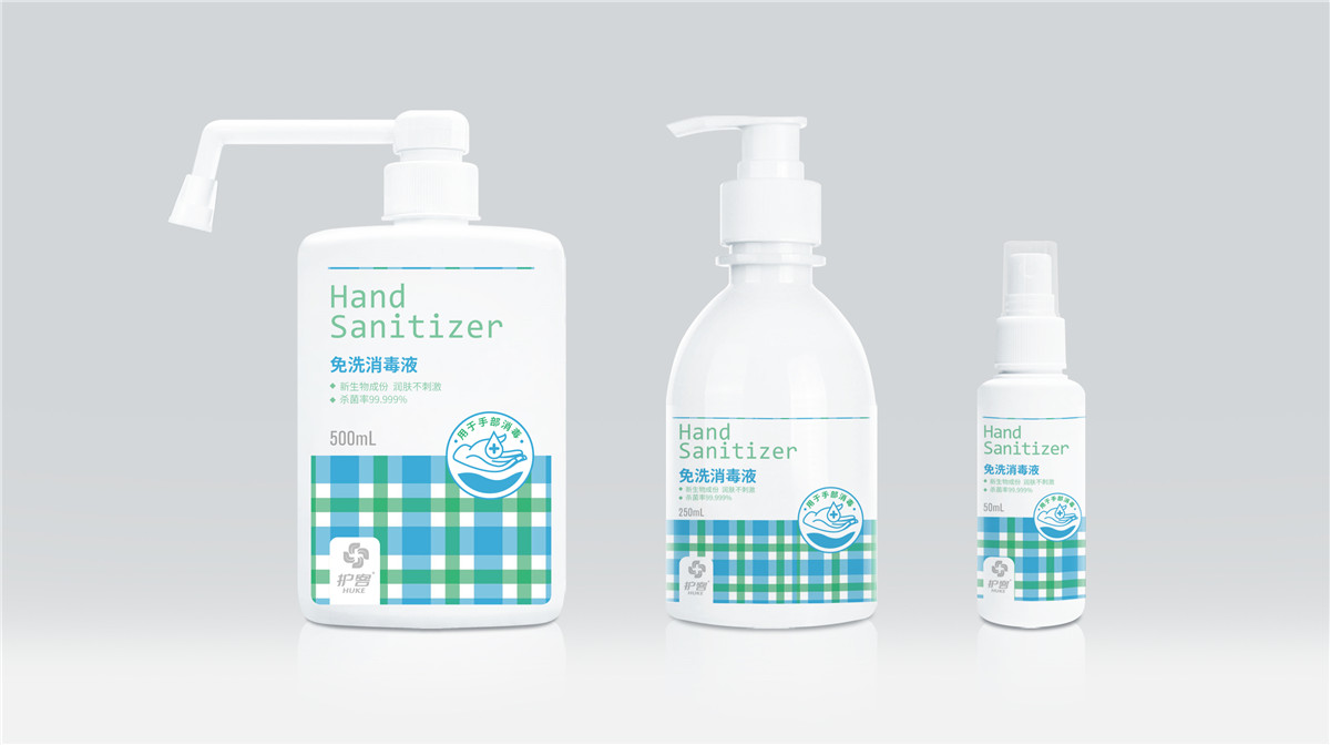 免洗消毒液包裝設計作品欣賞(圖1)