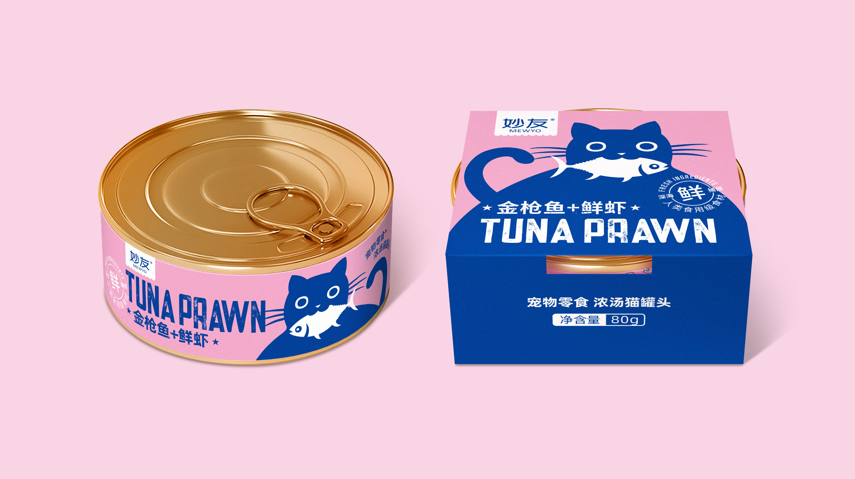 貓糧包裝罐如何設計(圖1) 貓糧包裝罐如何設計(圖1)