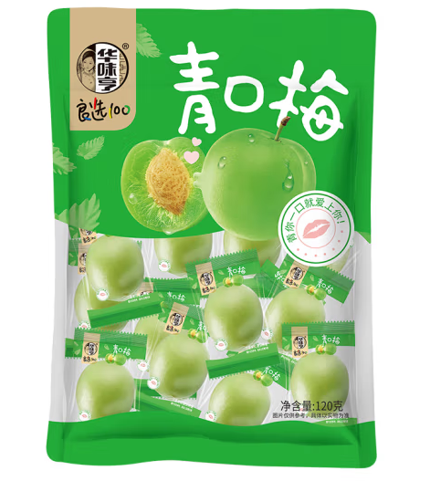 青梅包裝袋如何設計(圖1) 青梅包裝袋如何設計(圖1)