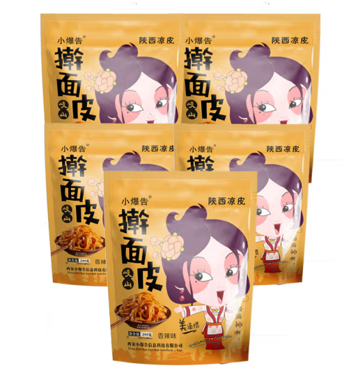 搟面皮包裝袋設(shè)計(jì)作品欣賞(圖1)