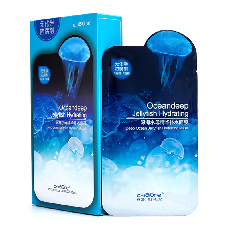 補水面膜包裝如何設計銷量高(圖1)
