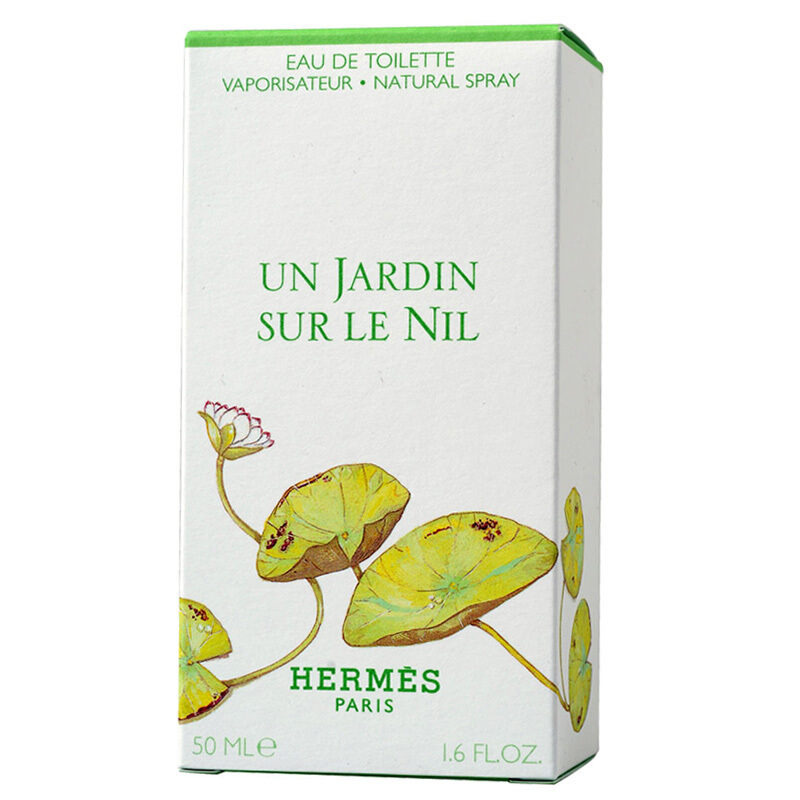 香水包裝盒如何設計(圖1) 香水包裝盒如何設計(圖1)