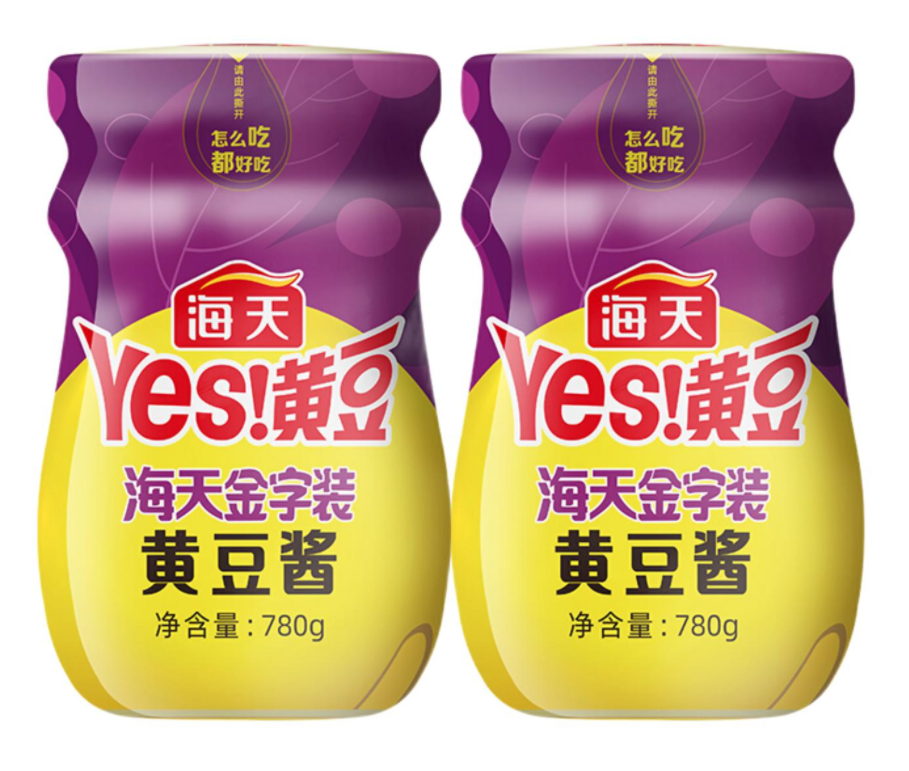 黃豆醬包裝瓶設(shè)計作品欣賞(圖1) 黃豆醬包裝瓶設(shè)計作品欣賞(圖1)