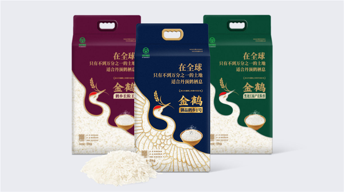 大米包裝袋如何設計(圖1)
