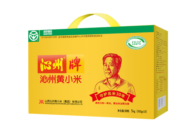 黃小米禮盒包裝設計作品欣賞(圖1)