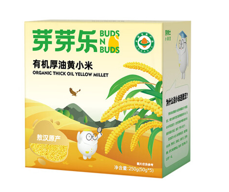 有機厚油黃小米紙盒包裝設計怎么做(圖1) 有機厚油黃小米紙盒包裝設計怎么做(圖1)