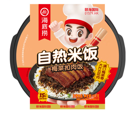 自熱米飯包裝設(shè)計(jì)作品欣賞(圖1) 自熱米飯包裝設(shè)計(jì)作品欣賞(圖1)