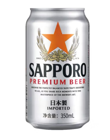 灌裝精釀啤酒包裝設計作品欣賞(圖1) 灌裝精釀啤酒包裝設計作品欣賞(圖1)