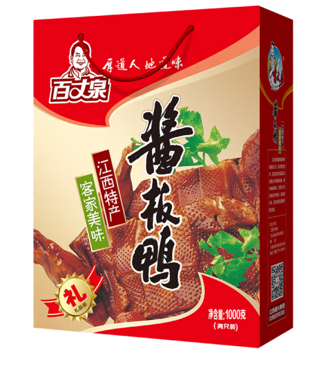 贛南特產醬板鴨禮盒包裝設計作品欣賞(圖1) 贛南特產醬板鴨禮盒包裝設計作品欣賞(圖1)