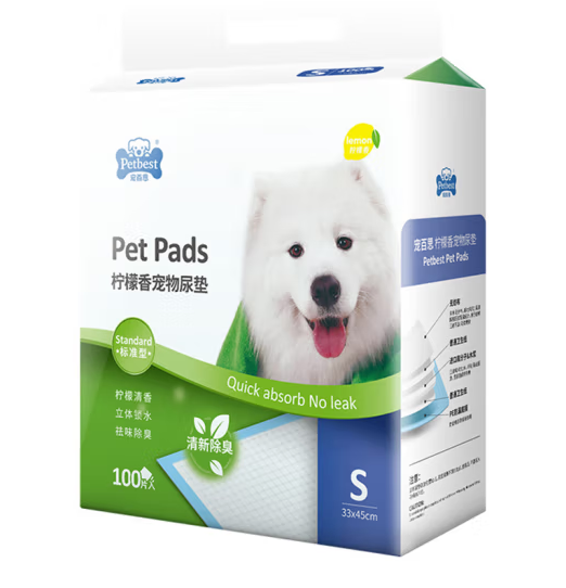 寵物尿墊包裝設(shè)計(jì)怎么做(圖1)