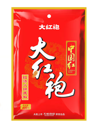 紅湯火鍋底料包裝設計欣賞(圖1)